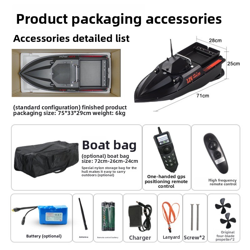Bateau de pêche 12V haute puis - Fishing Boat Gps avis et prix