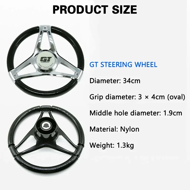 Nouveau volant de bateau GT et - Fishing Boat Steering Wheel avis et prix